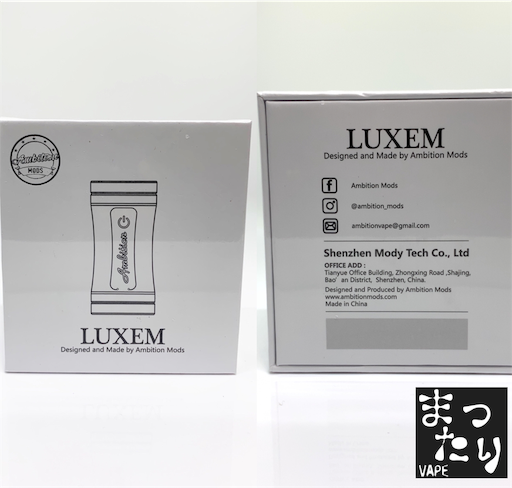 f:id:mttalivape28:20190826200249p:image:w350 f:id:mttalivape28:20190826200249p:image:w350