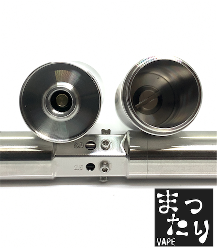 f:id:mttalivape28:20190826220526p:image:w320 f:id:mttalivape28:20190826220526p:image:w320