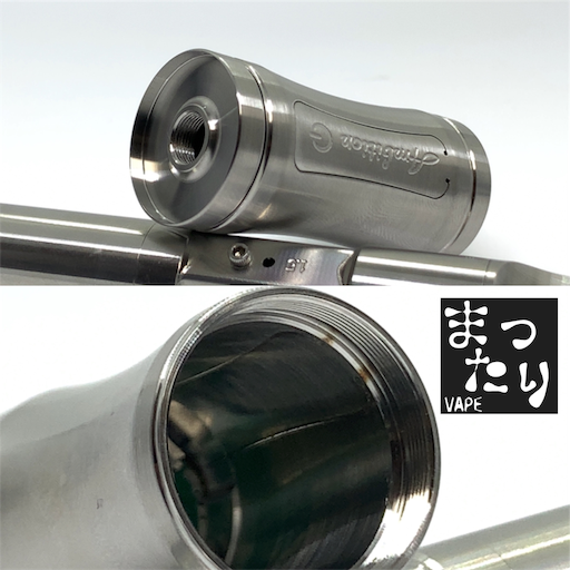 f:id:mttalivape28:20190826221142p:image:w320 f:id:mttalivape28:20190826221142p:image:w320