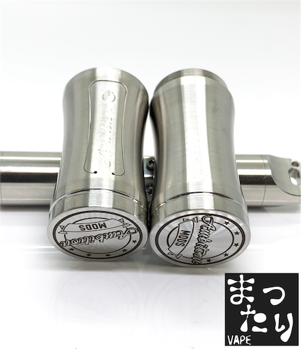 f:id:mttalivape28:20190826222501p:image:w350 f:id:mttalivape28:20190826222501p:image:w350