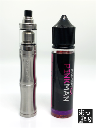 f:id:mttalivape28:20190826224650p:image:w350 f:id:mttalivape28:20190826224650p:image:w350