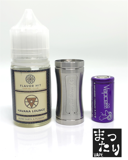 f:id:mttalivape28:20190826225343p:image:w350 f:id:mttalivape28:20190826225343p:image:w350
