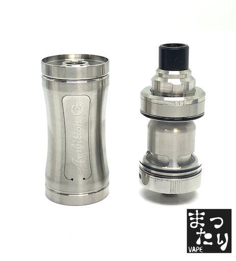 f:id:mttalivape28:20190826225754p:image:w350 f:id:mttalivape28:20190826225754p:image:w350