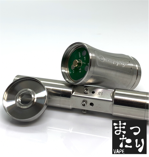 f:id:mttalivape28:20190826230314p:image:w350 f:id:mttalivape28:20190826230314p:image:w350