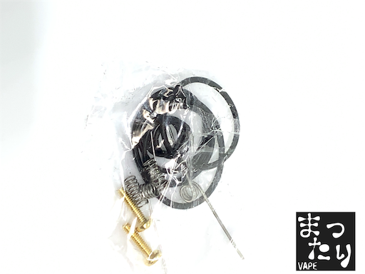 f:id:mttalivape28:20190828132403p:image:w350 f:id:mttalivape28:20190828132403p:image:w350