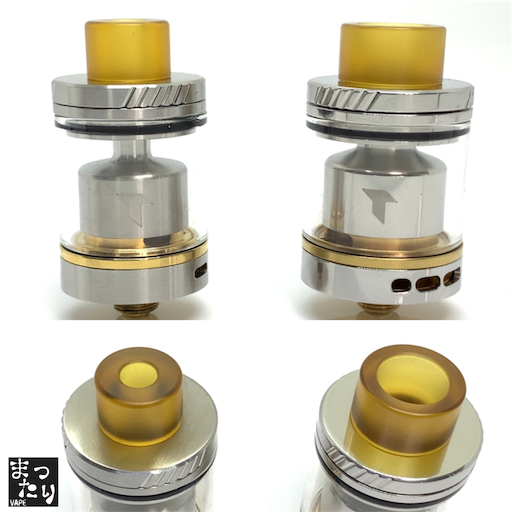 f:id:mttalivape28:20190828192235p:image:w350 f:id:mttalivape28:20190828192235p:image:w350