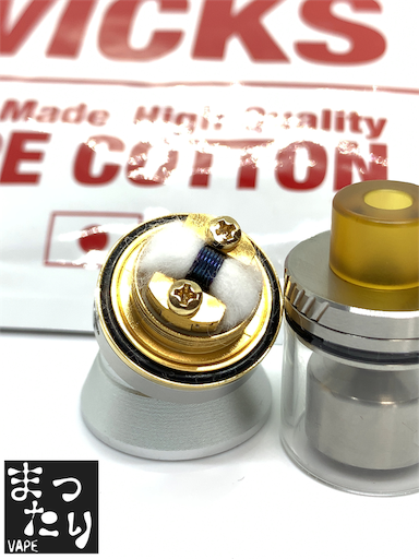 f:id:mttalivape28:20190828194856p:image:w350 f:id:mttalivape28:20190828194856p:image:w350