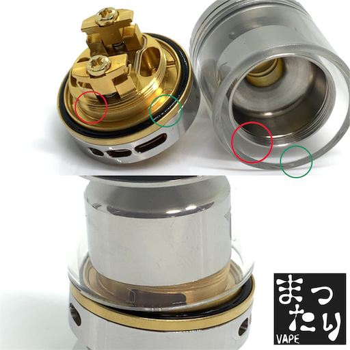 f:id:mttalivape28:20190828203438p:image:w350 f:id:mttalivape28:20190828203438p:image:w350
