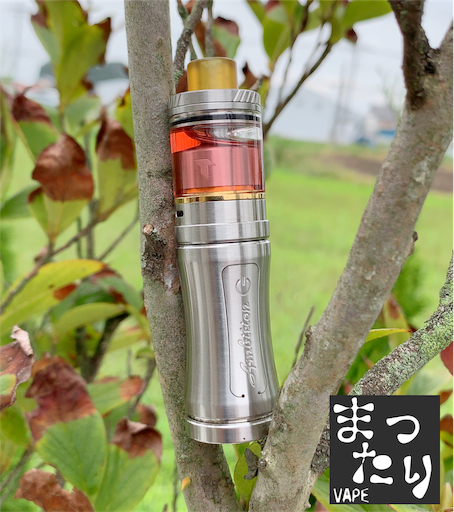 f:id:mttalivape28:20190828205223p:image f:id:mttalivape28:20190828205223p:image