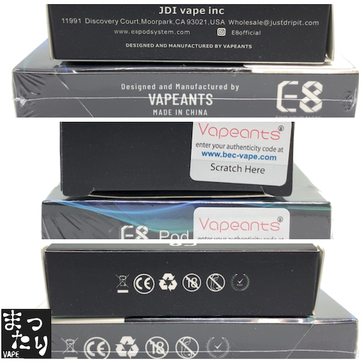 f:id:mttalivape28:20190901132931p:image f:id:mttalivape28:20190901132931p:image
