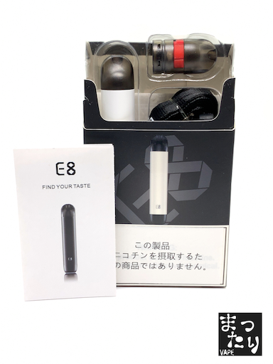 f:id:mttalivape28:20190901174757p:image f:id:mttalivape28:20190901174757p:image