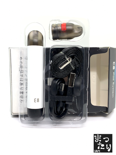 f:id:mttalivape28:20190901185155p:image f:id:mttalivape28:20190901185155p:image