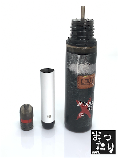 f:id:mttalivape28:20190901202615p:image f:id:mttalivape28:20190901202615p:image