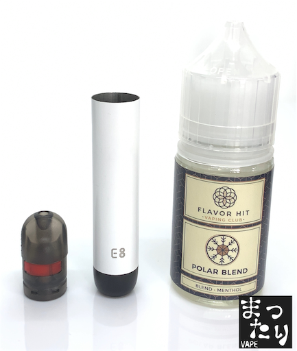 f:id:mttalivape28:20190901204513p:image:w350 f:id:mttalivape28:20190901204513p:image:w350