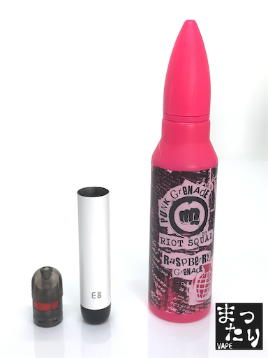 f:id:mttalivape28:20190901205915p:image f:id:mttalivape28:20190901205915p:image