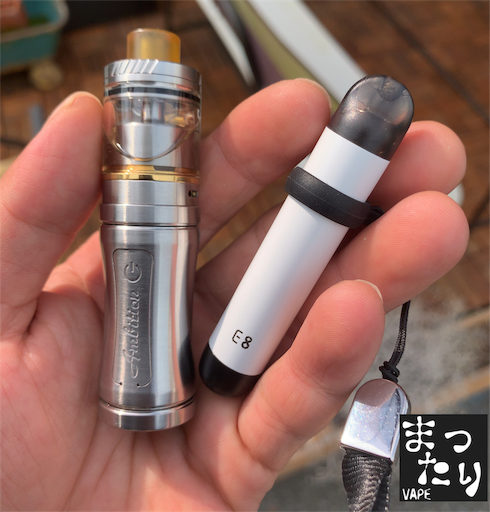 f:id:mttalivape28:20190901224748p:image f:id:mttalivape28:20190901224748p:image