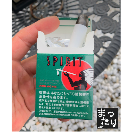 f:id:mttalivape28:20190901225348p:image f:id:mttalivape28:20190901225348p:image