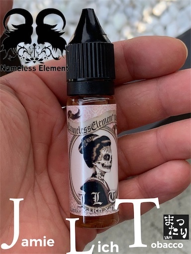f:id:mttalivape28:20190904194426j:image f:id:mttalivape28:20190904194426j:image