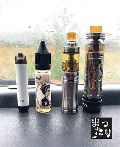 f:id:mttalivape28:20190904222148j:image f:id:mttalivape28:20190904222148j:image