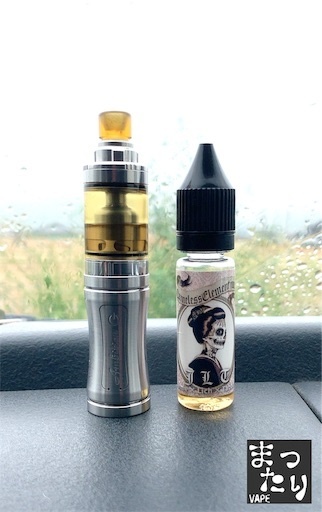 f:id:mttalivape28:20190904224132j:image f:id:mttalivape28:20190904224132j:image