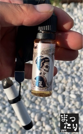 f:id:mttalivape28:20190905000645j:image f:id:mttalivape28:20190905000645j:image