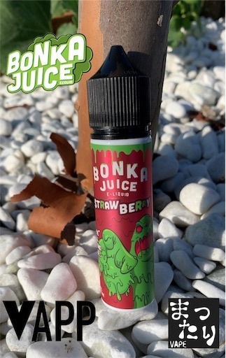 f:id:mttalivape28:20190908121505j:image f:id:mttalivape28:20190908121505j:image