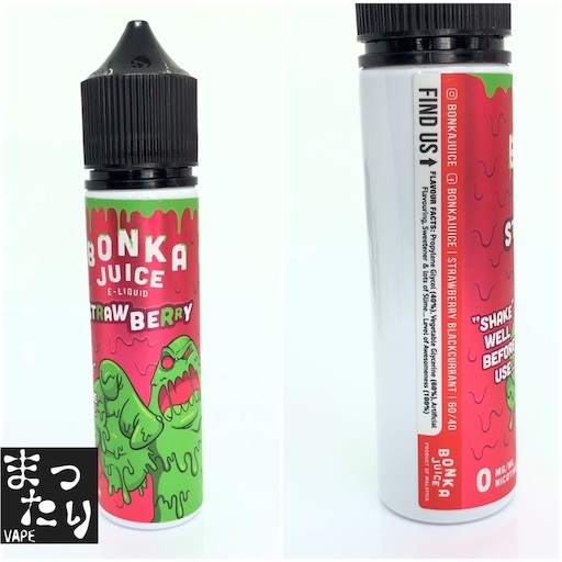 f:id:mttalivape28:20190908123114j:image f:id:mttalivape28:20190908123114j:image