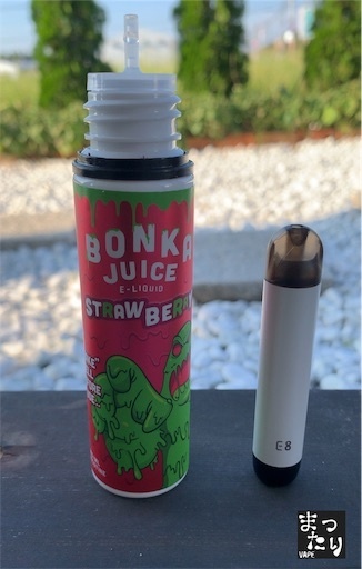 f:id:mttalivape28:20190908181402j:image f:id:mttalivape28:20190908181402j:image