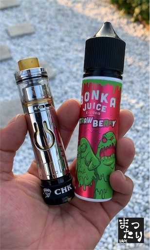f:id:mttalivape28:20190908182026j:image f:id:mttalivape28:20190908182026j:image
