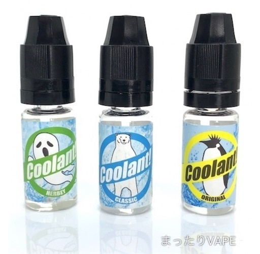 f:id:mttalivape28:20190908191654j:image:w320 f:id:mttalivape28:20190908191654j:image:w320