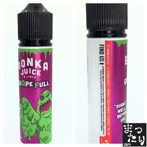 f:id:mttalivape28:20190910221022j:image f:id:mttalivape28:20190910221022j:image