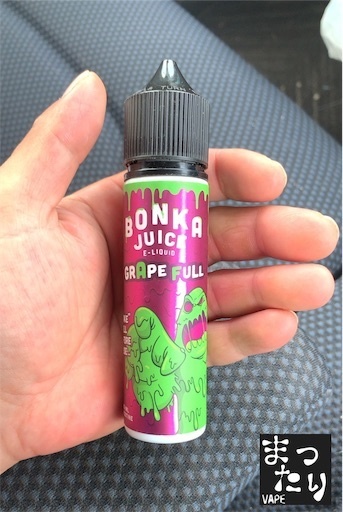 f:id:mttalivape28:20190911065521j:image f:id:mttalivape28:20190911065521j:image