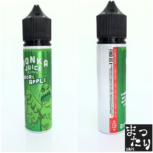 f:id:mttalivape28:20190915202457j:image f:id:mttalivape28:20190915202457j:image