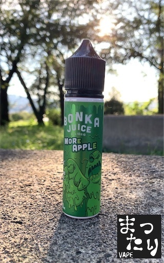 f:id:mttalivape28:20190915211535j:image f:id:mttalivape28:20190915211535j:image