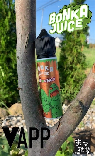 f:id:mttalivape28:20190919103142j:image f:id:mttalivape28:20190919103142j:image