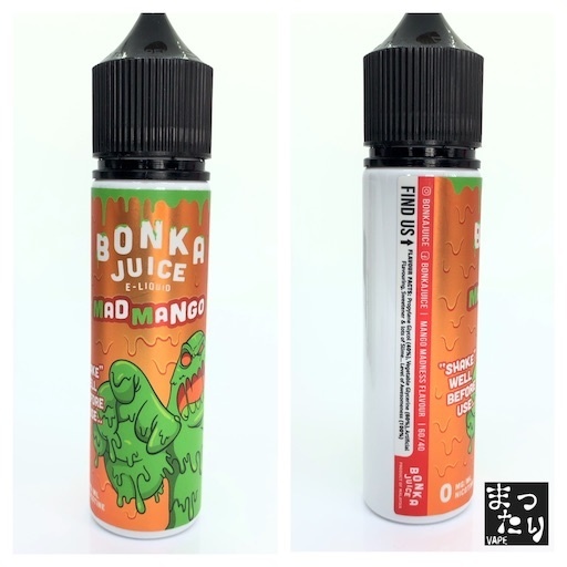 f:id:mttalivape28:20190922191741j:image f:id:mttalivape28:20190922191741j:image
