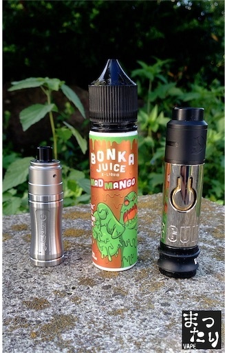 f:id:mttalivape28:20190922194208j:image f:id:mttalivape28:20190922194208j:image