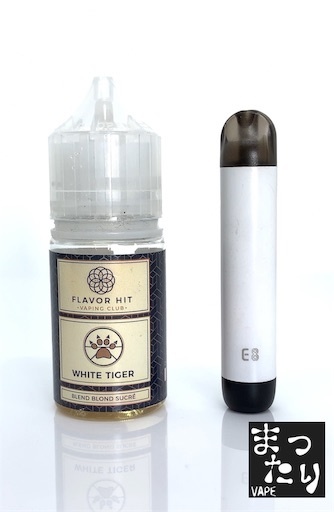 f:id:mttalivape28:20190929202247j:image f:id:mttalivape28:20190929202247j:image