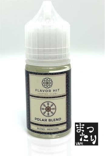 f:id:mttalivape28:20191001201223j:image f:id:mttalivape28:20191001201223j:image