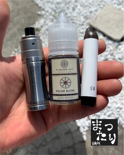 f:id:mttalivape28:20191001205944j:image:w400 f:id:mttalivape28:20191001205944j:image:w400