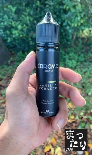 f:id:mttalivape28:20191006220944j:image:w350 f:id:mttalivape28:20191006220944j:image:w350