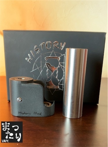 f:id:mttalivape28:20200322191802j:image f:id:mttalivape28:20200322191802j:image