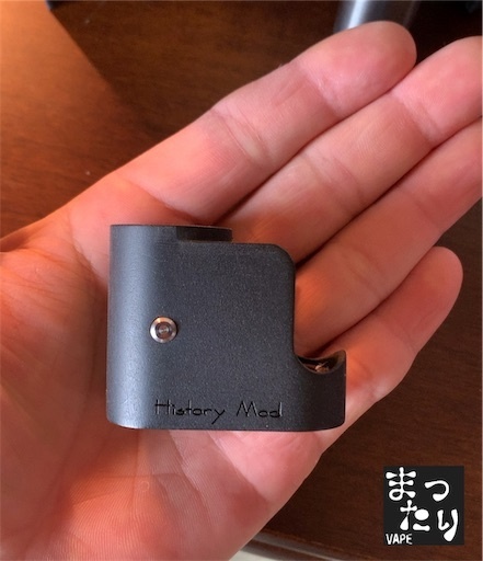 f:id:mttalivape28:20200322192356j:image f:id:mttalivape28:20200322192356j:image