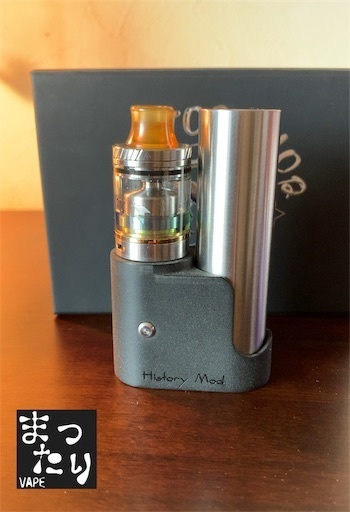 f:id:mttalivape28:20200322200959j:image f:id:mttalivape28:20200322200959j:image