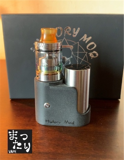 f:id:mttalivape28:20200322202518j:image f:id:mttalivape28:20200322202518j:image