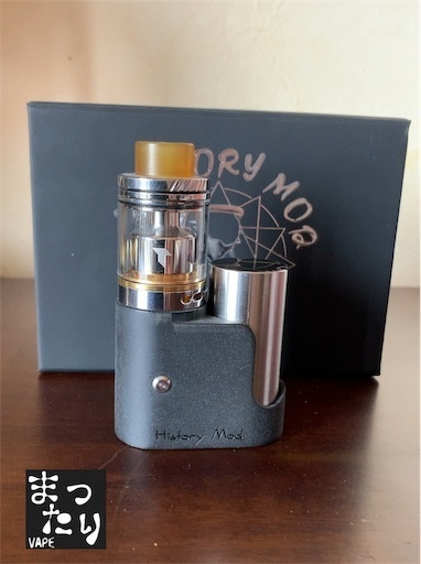 f:id:mttalivape28:20200322204026j:image f:id:mttalivape28:20200322204026j:image