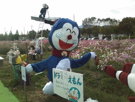 f:id:mtuechi:20101023120911j:image f:id:mtuechi:20101023120911j:image