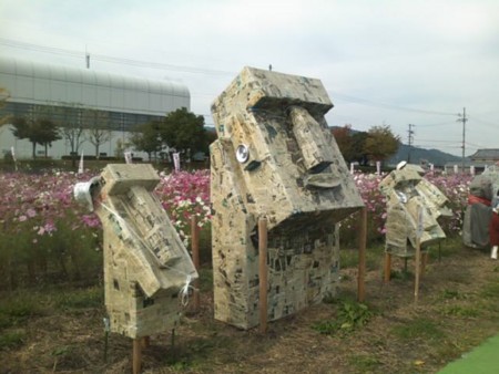 f:id:mtuechi:20101023121027j:image f:id:mtuechi:20101023121027j:image