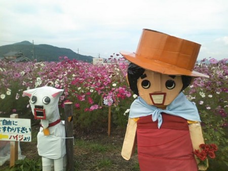 f:id:mtuechi:20101023121823j:image f:id:mtuechi:20101023121823j:image
