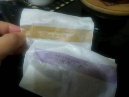 f:id:mtuechi:20120716072604j:image f:id:mtuechi:20120716072604j:image